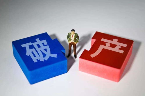 從藥企接連破產看2020 易藥云視角下的供應鏈革命與差異化生存之道