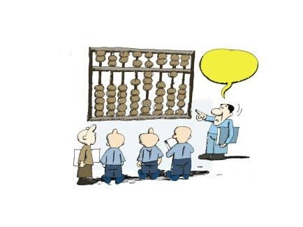 破產清算事務所的作用與專業實踐解析