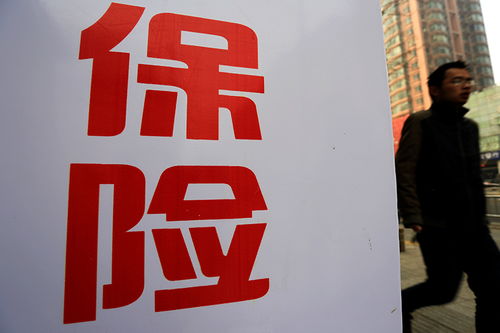 國際會計準則變革 保險經營長期主義的“臨門一腳”